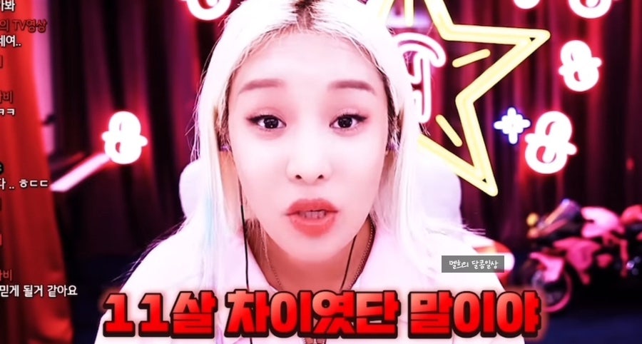 와우여행사주 이미지
