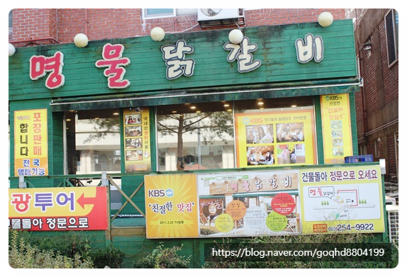 (주)천명 이미지