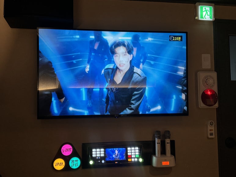 홍콩노래주점 이미지
