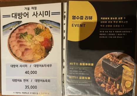 훈613 염주점 이미지