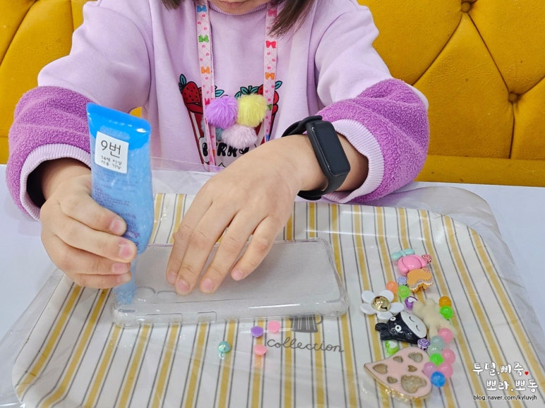 퍼니펑키슬라임&폰데코&초콜릿만들기 이미지