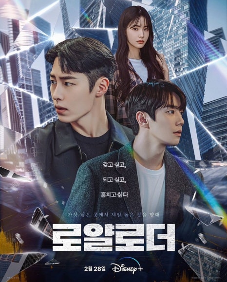 나인틴스 이미지