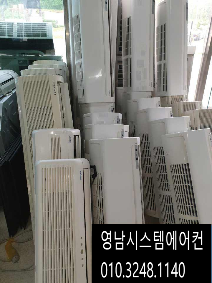 영남에어컨 이미지
