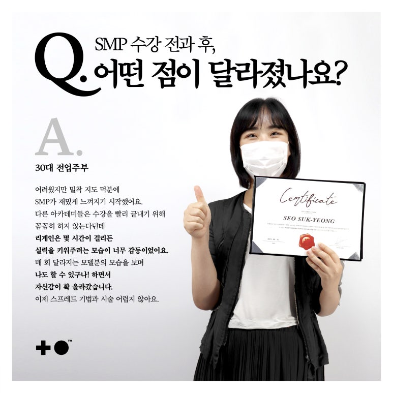리게인프로젝트 이미지