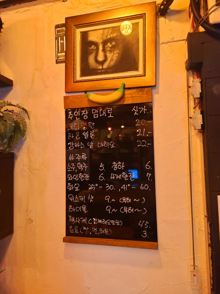 칠석객잔 이미지