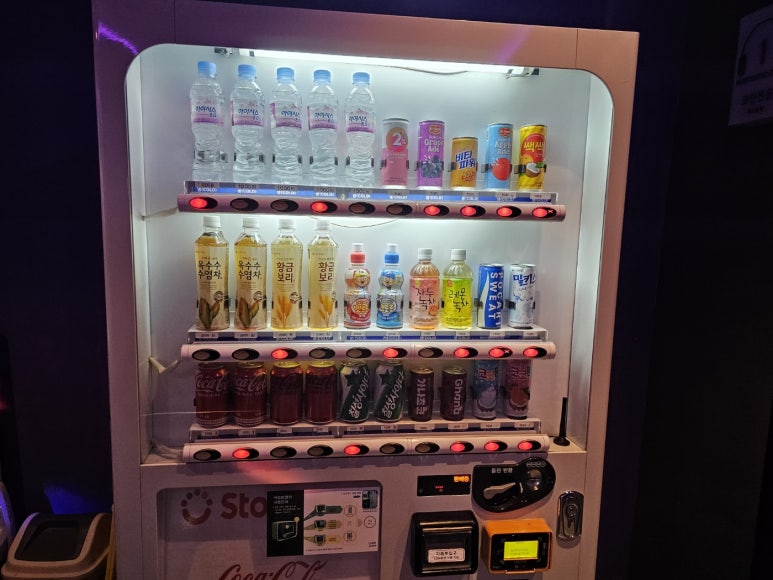 센스코인노래연습장 이미지