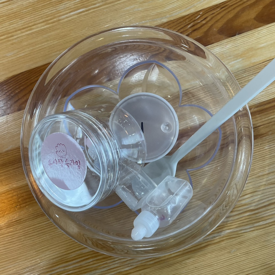손사탕카페 이미지