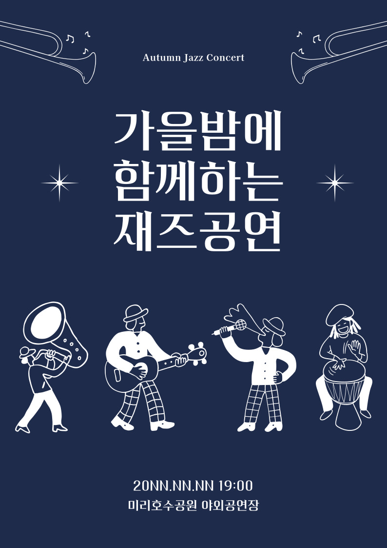 다오커뮤니케이션즈 이미지
