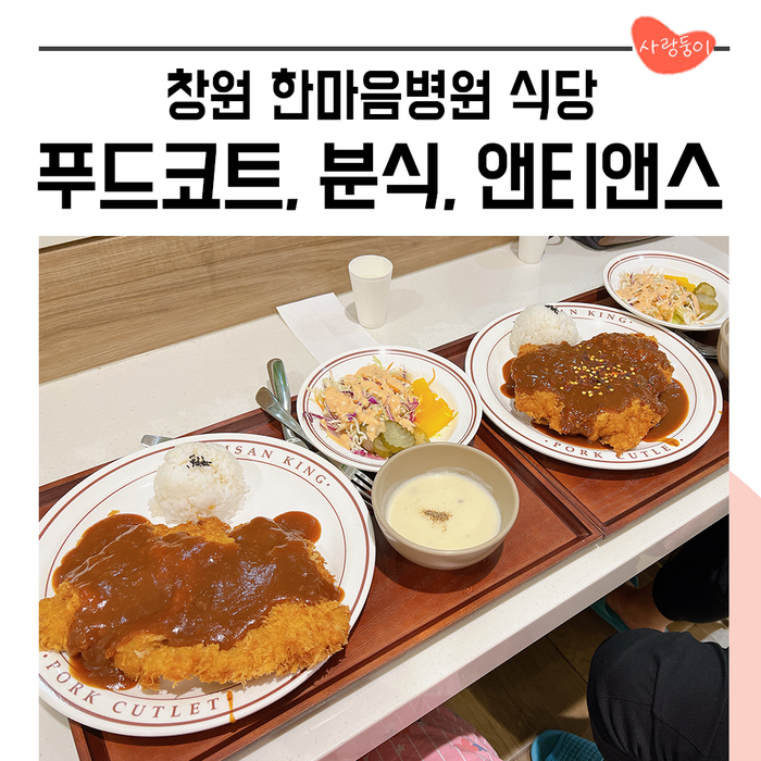 니나김밥 이미지