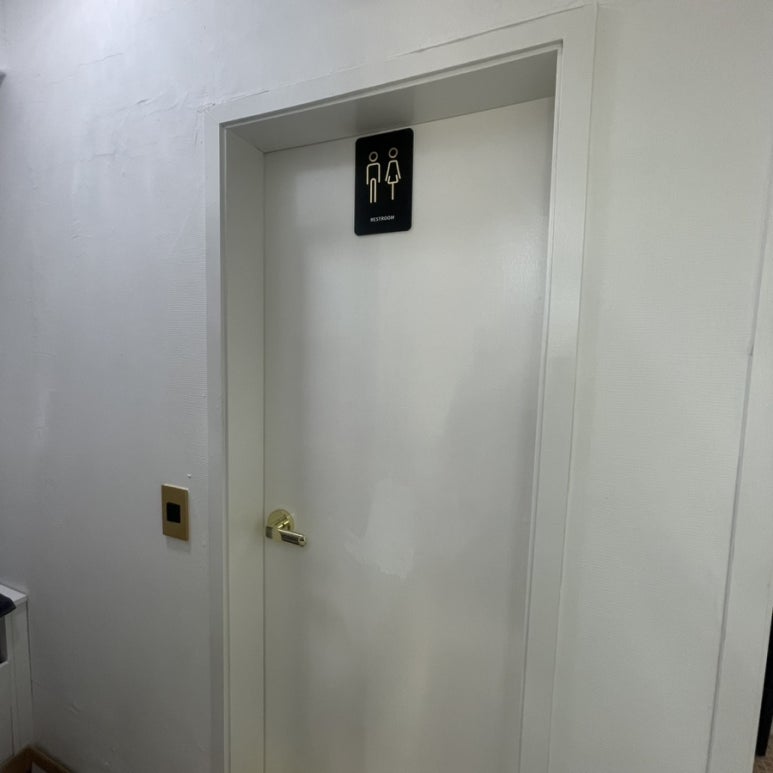 예쁘다;늘 이미지