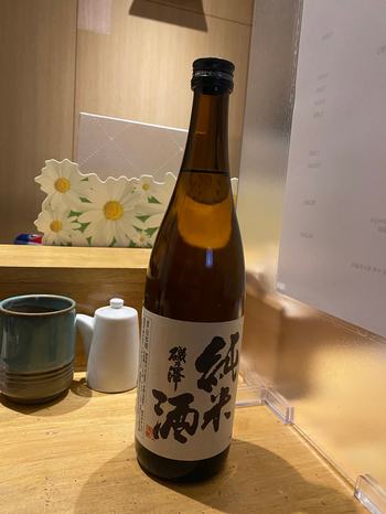 스시희랑 이미지