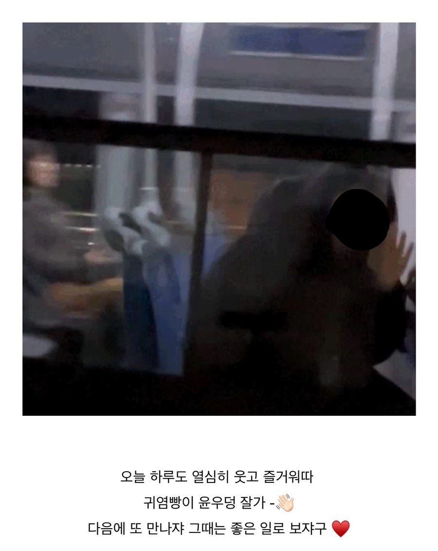 조아노래주점 이미지