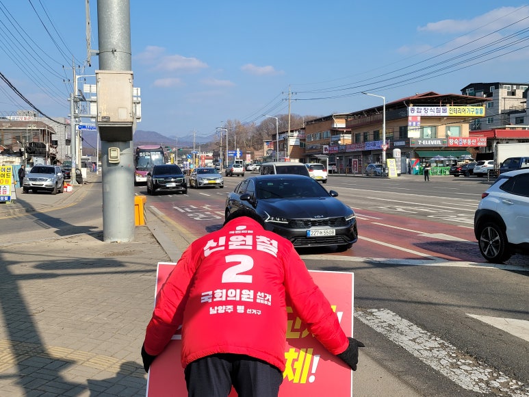 양정동사거리 이미지