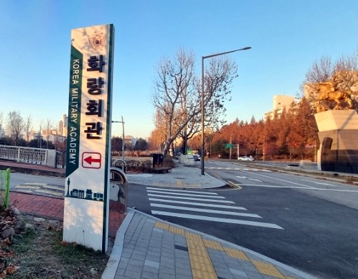 화랑골프샵 이미지