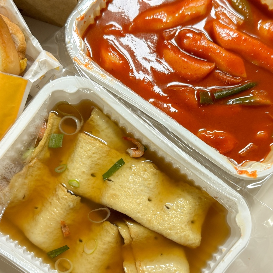 떡튀순할매떡볶이 사진 4