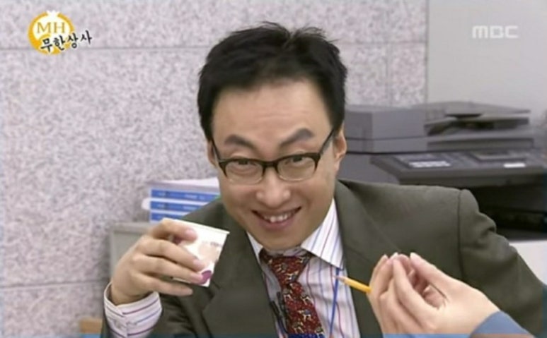 밍들레 이미지