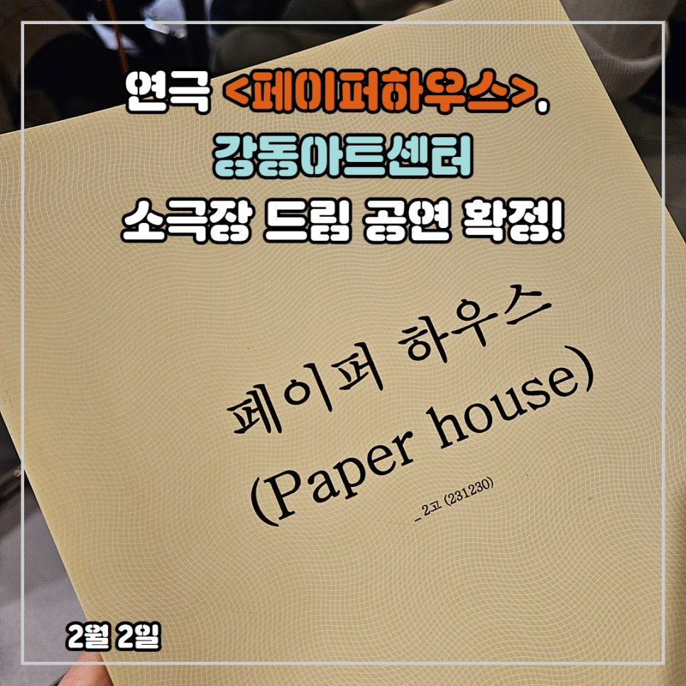 바로컴퍼니 이미지