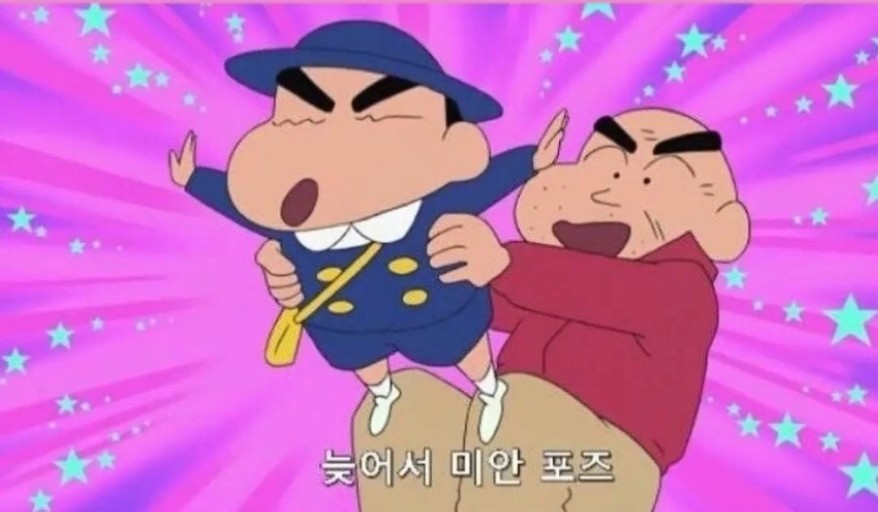 홍콩가든 이미지