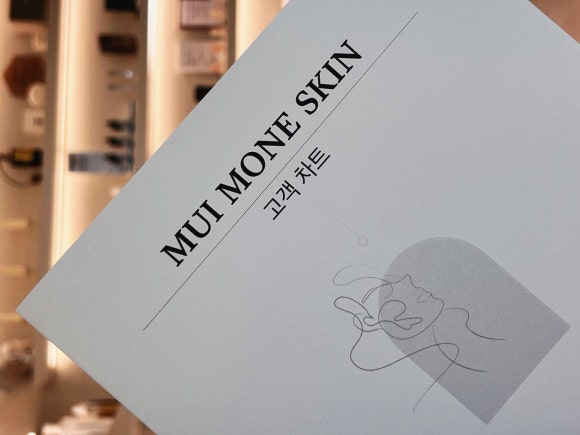 파리바게뜨청주동남우미린 이미지