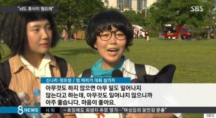 아무고토 이미지