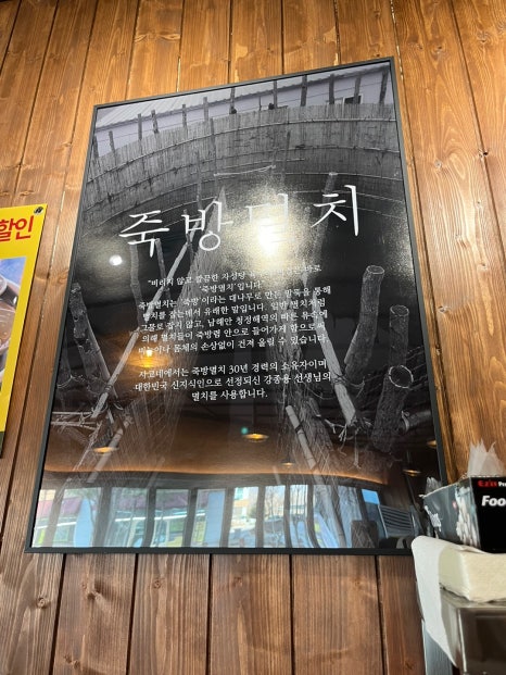 (주) 광신특수 이미지