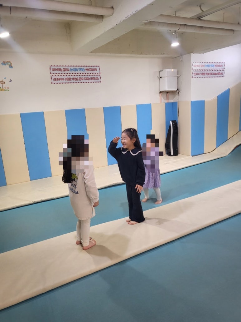 스카이방방(석관점) 이미지