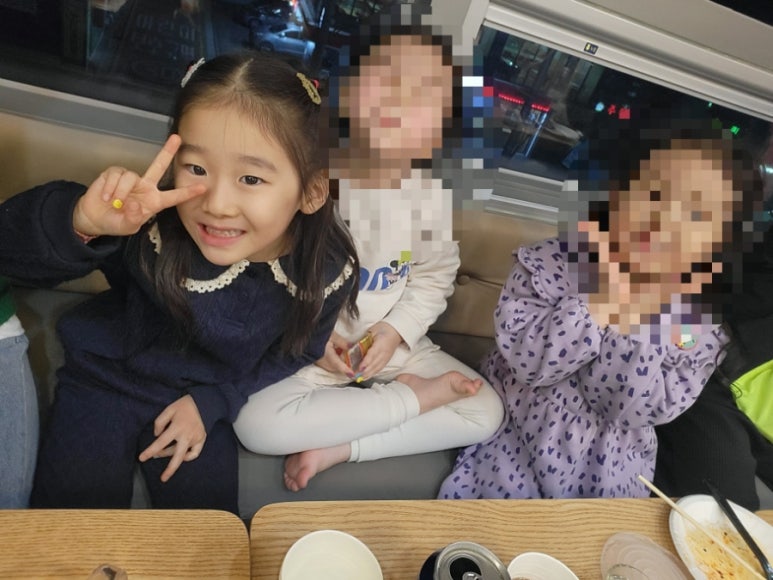 스카이방방(석관점) 이미지