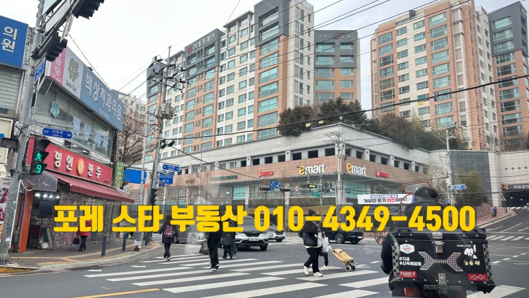 서오릉피자성남 이미지