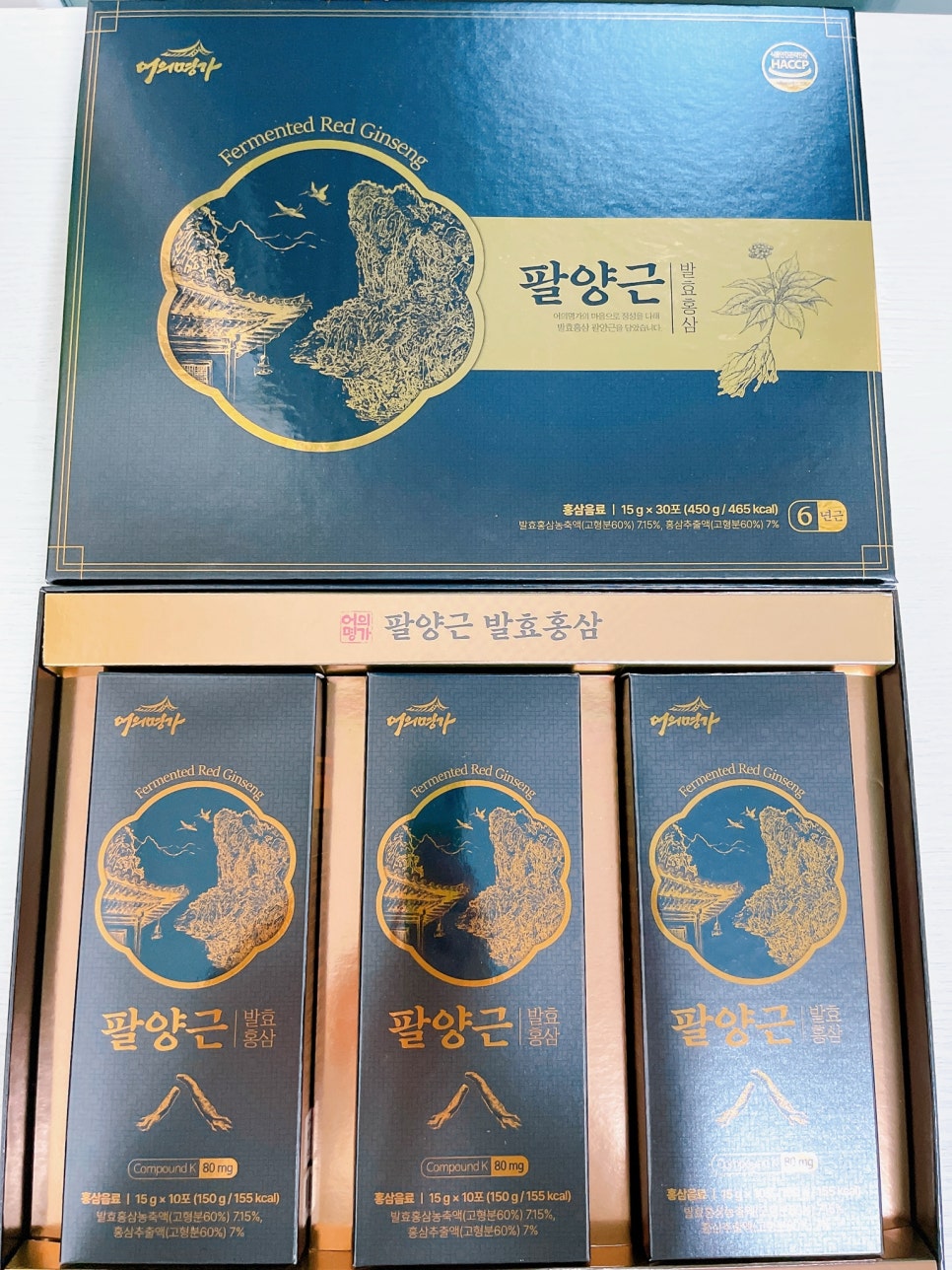 어의명가 주식회사 이미지