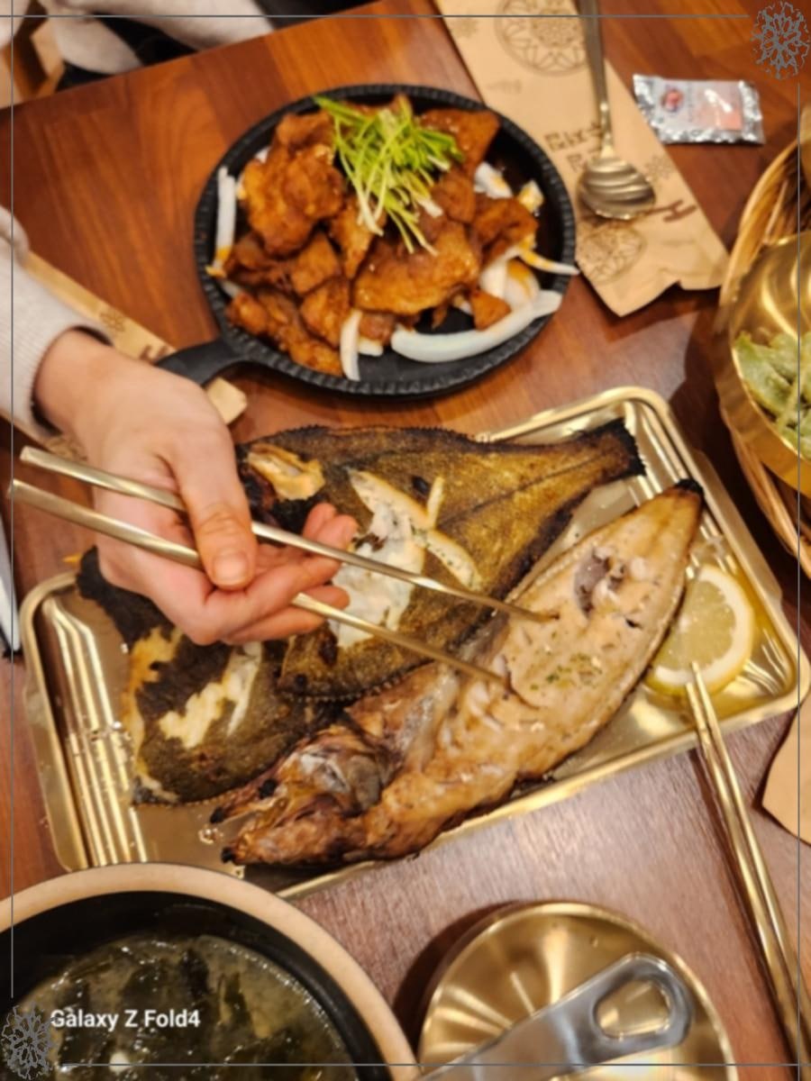 맛생선구이 이미지