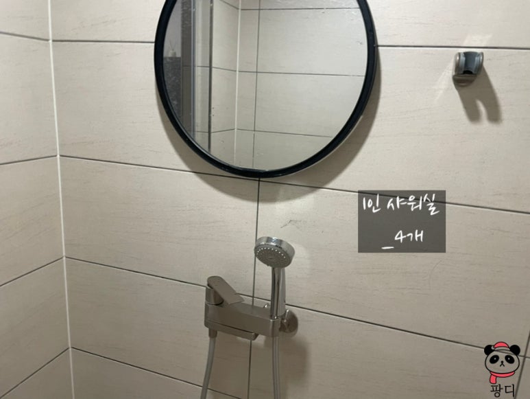 어셈블짐피트니스 이미지