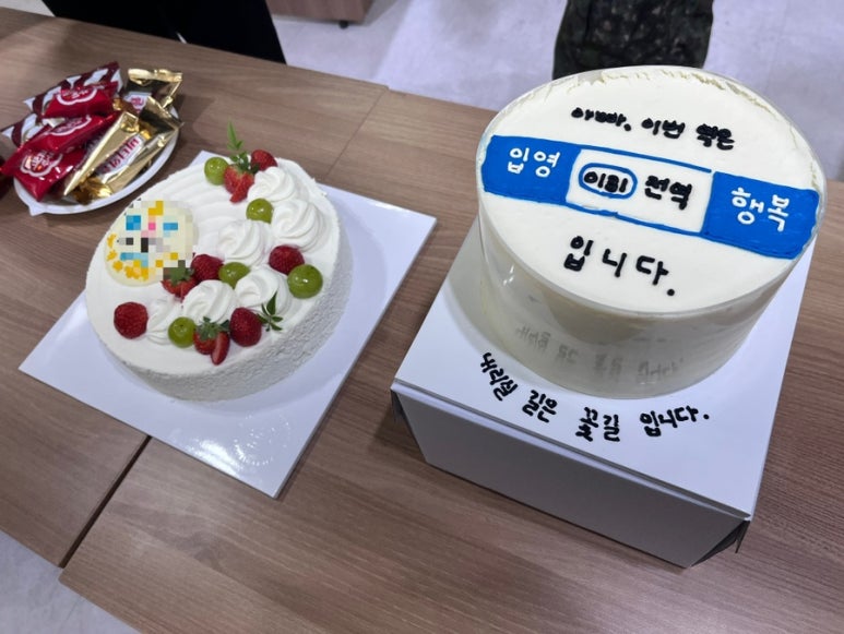 하얀구름디저트 이미지