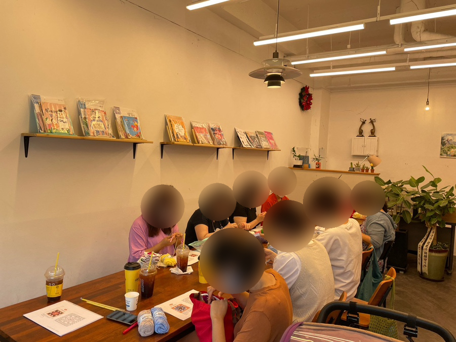 박형아는뜨개쟁이아카데미 이미지