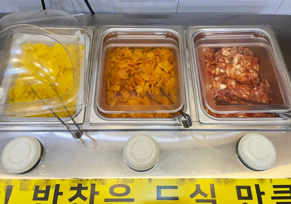 수유리우동집(선운점) 이미지