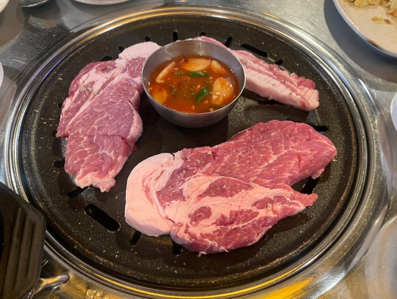 느그집 이미지