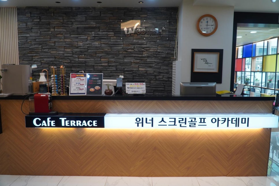 위너골프 이미지