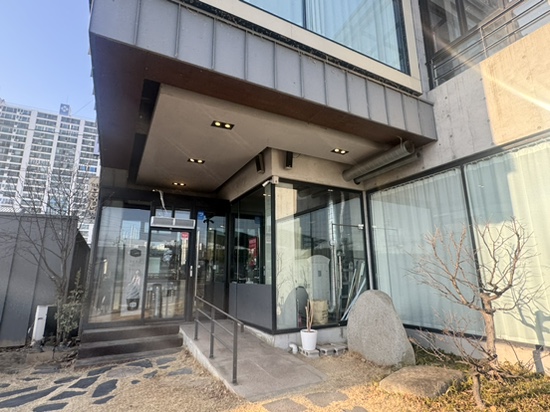 스텀프하우스 이미지