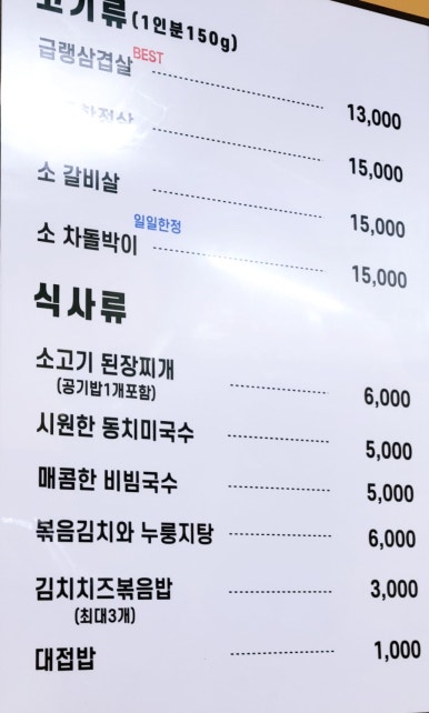 행복예감 이미지
