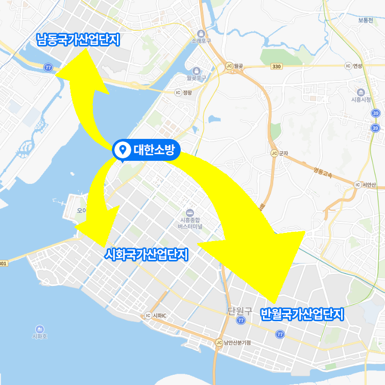 소방안전관리도시 이미지