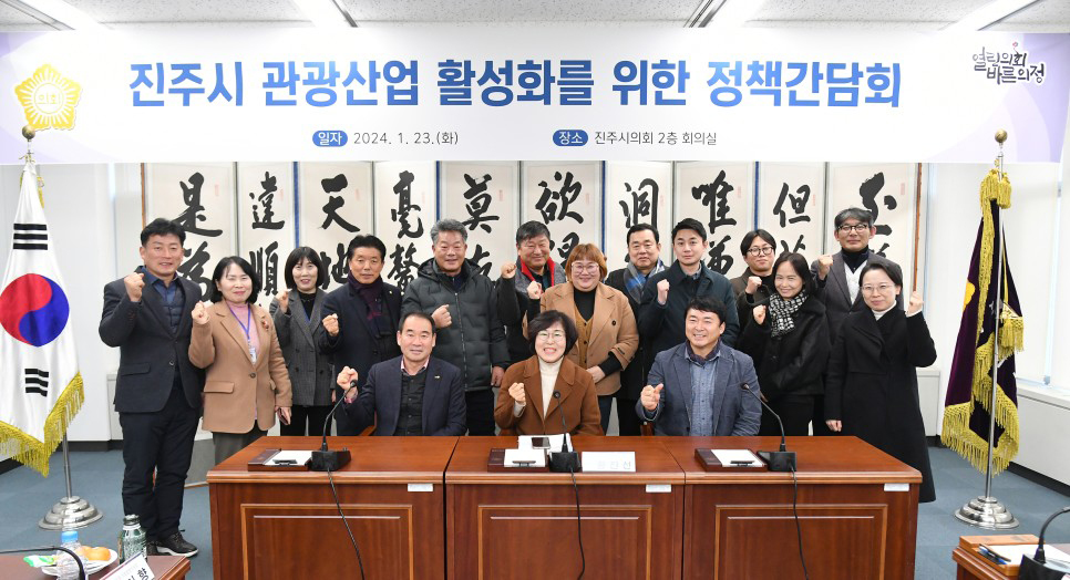누리산업개발 이미지