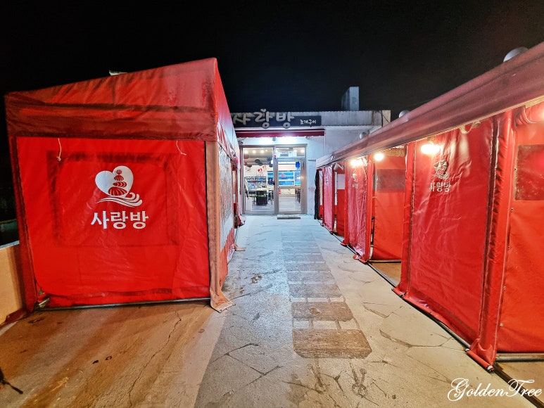 태종대종점유람선매표소 이미지
