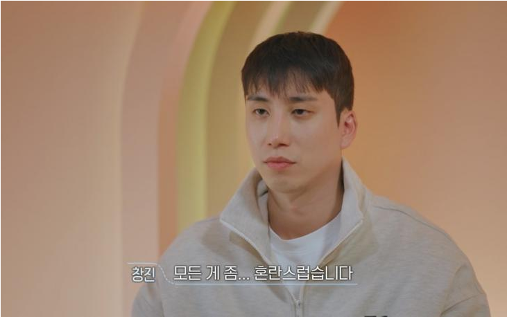 창진기획 이미지