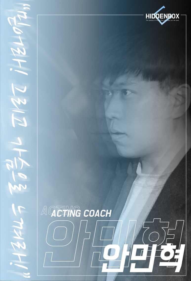 솔리스트음악학원 이미지