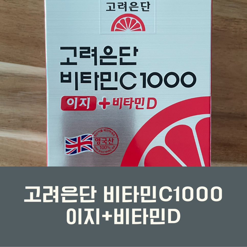 D.C１０００ 이미지