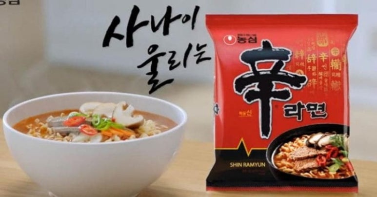 신칼국수 이미지