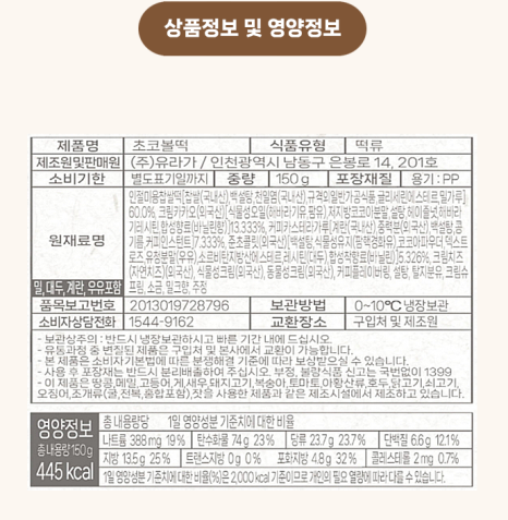 연리희재 이미지