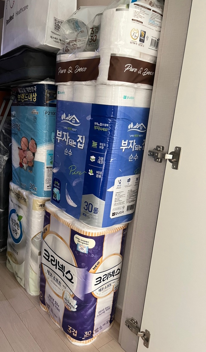 예쓰컴퍼니 이미지