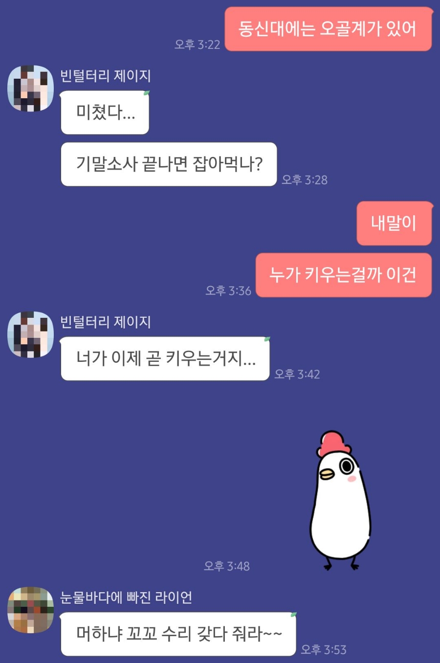 동신광고 이미지