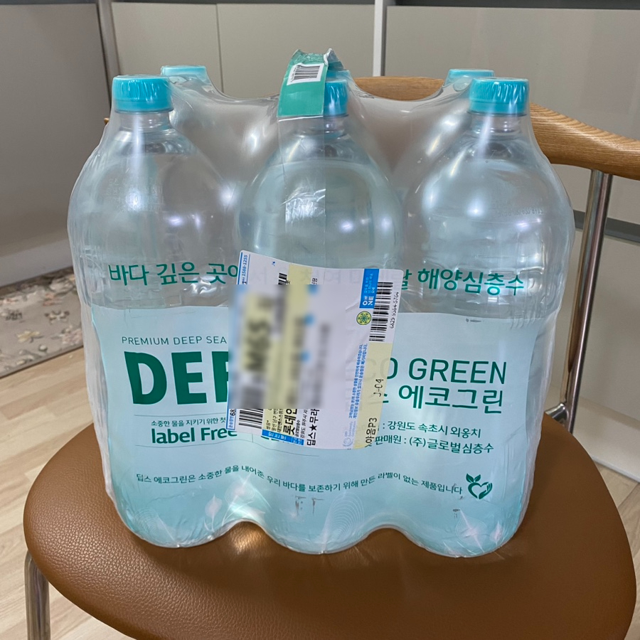 해양에코그린 이미지
