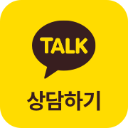 법무법인한덕 이미지
